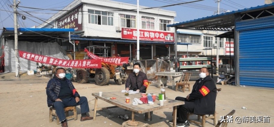 刘峰驻村第一书记,淅川县驻村书记