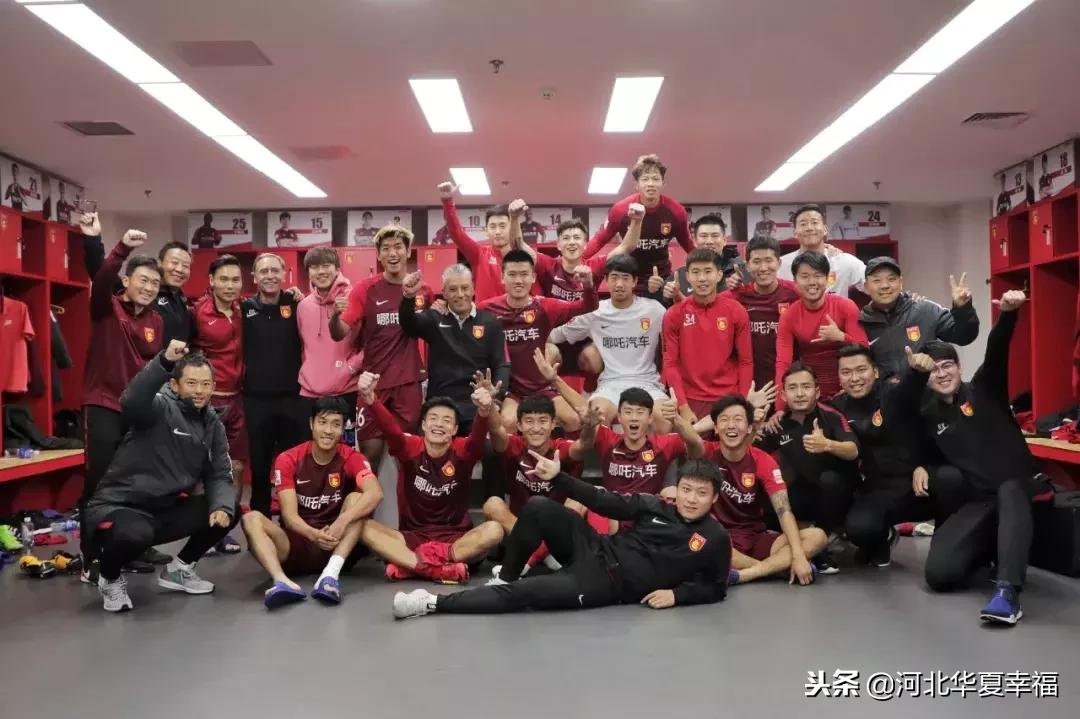 河北华夏幸福4比1北京国安,2019河北华夏幸福预备队名单