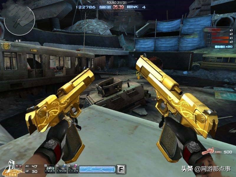 穿越火线腾讯游戏是真的吗,穿越火线24年赛季历程