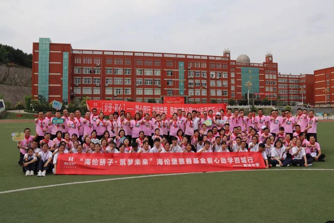 不忘初心｜专注产品的海伦堡，如何兑现共生美好