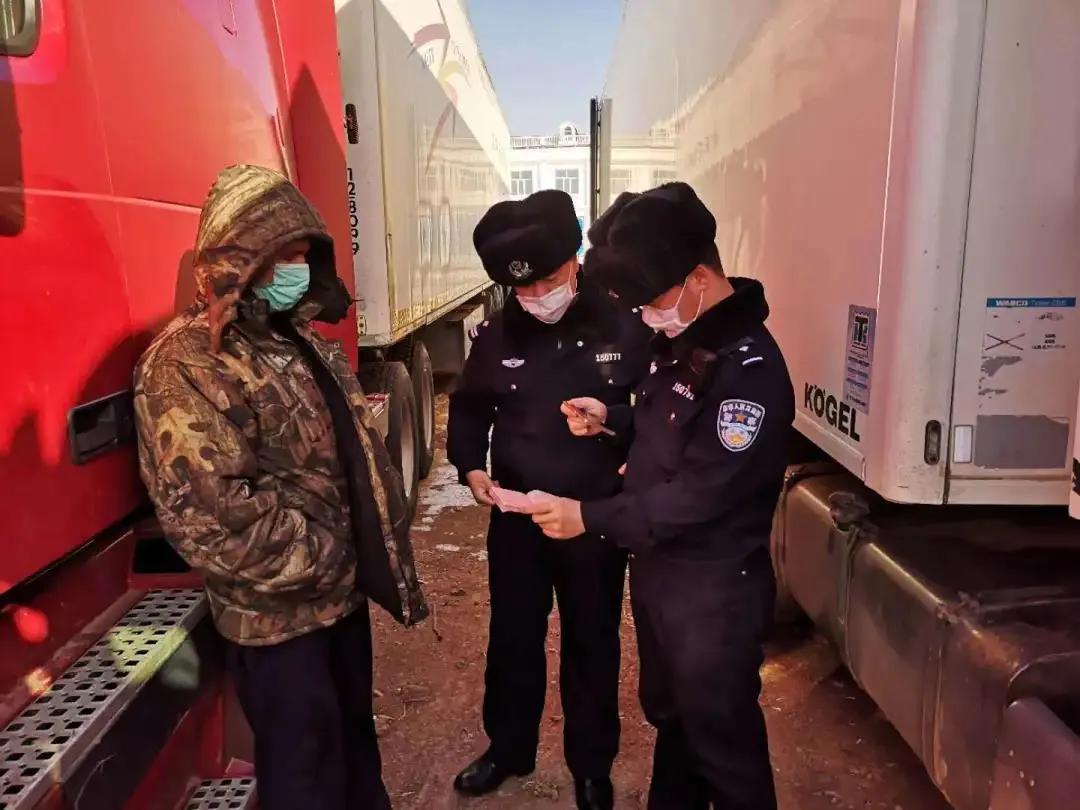 平安呼伦贝尔,平安海拉尔