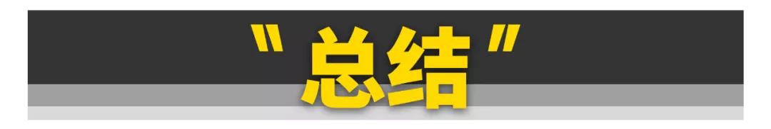 三菱帕杰罗凉车挂挡不走,三菱帕杰罗v93落地价