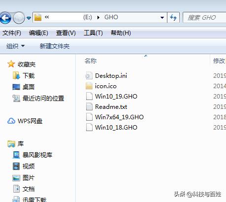 用uefi启动装win7,uefi怎么安装gpt