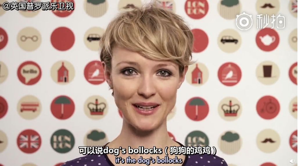 英国人骂法国人的英文,英国人骂人一般都说什么