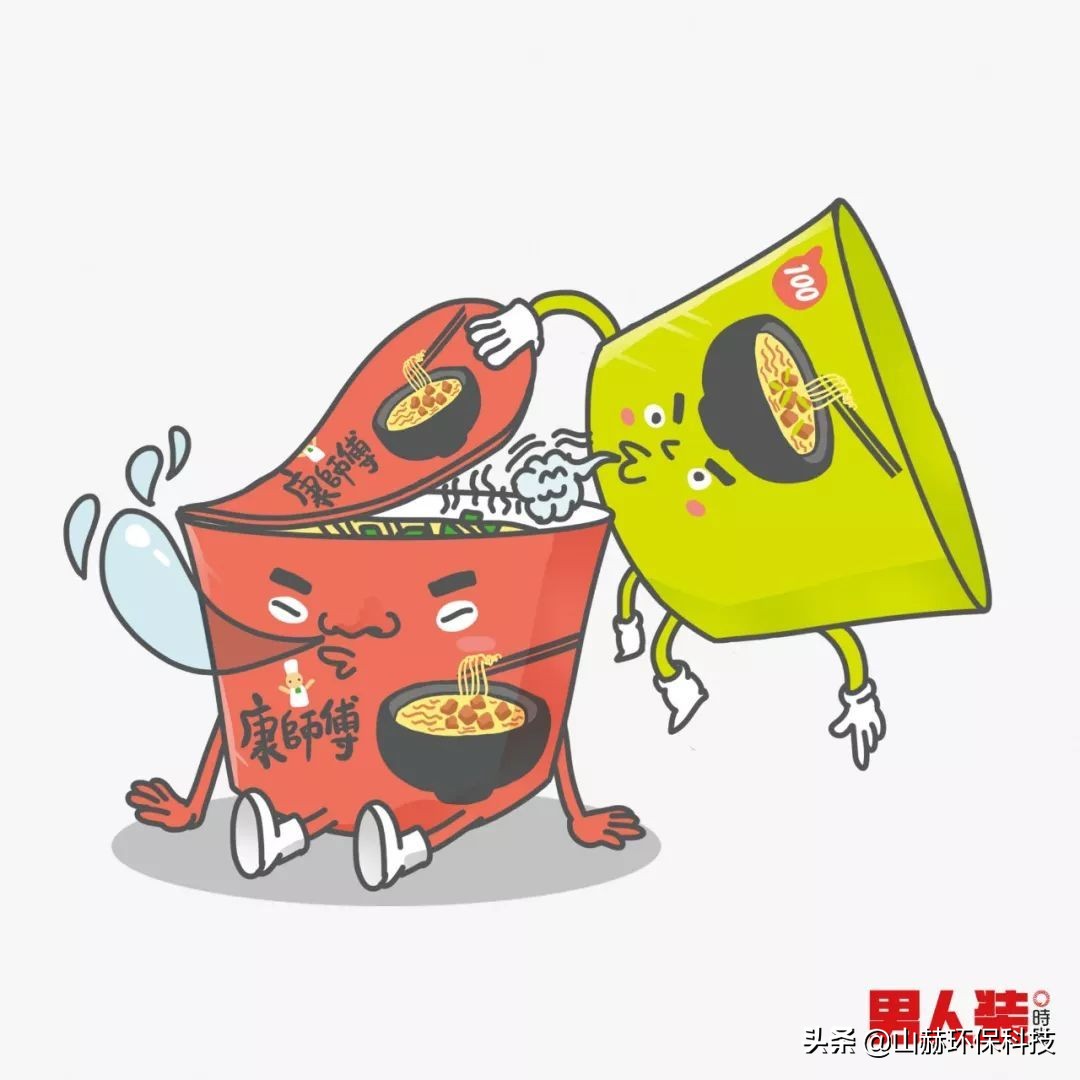 盘点那些年的怼人合集,电视剧商业大佬互怼