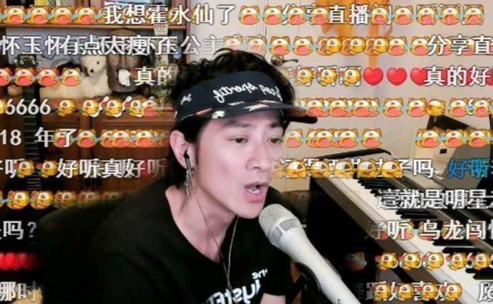 网红主播签约周某,网红周某开直播