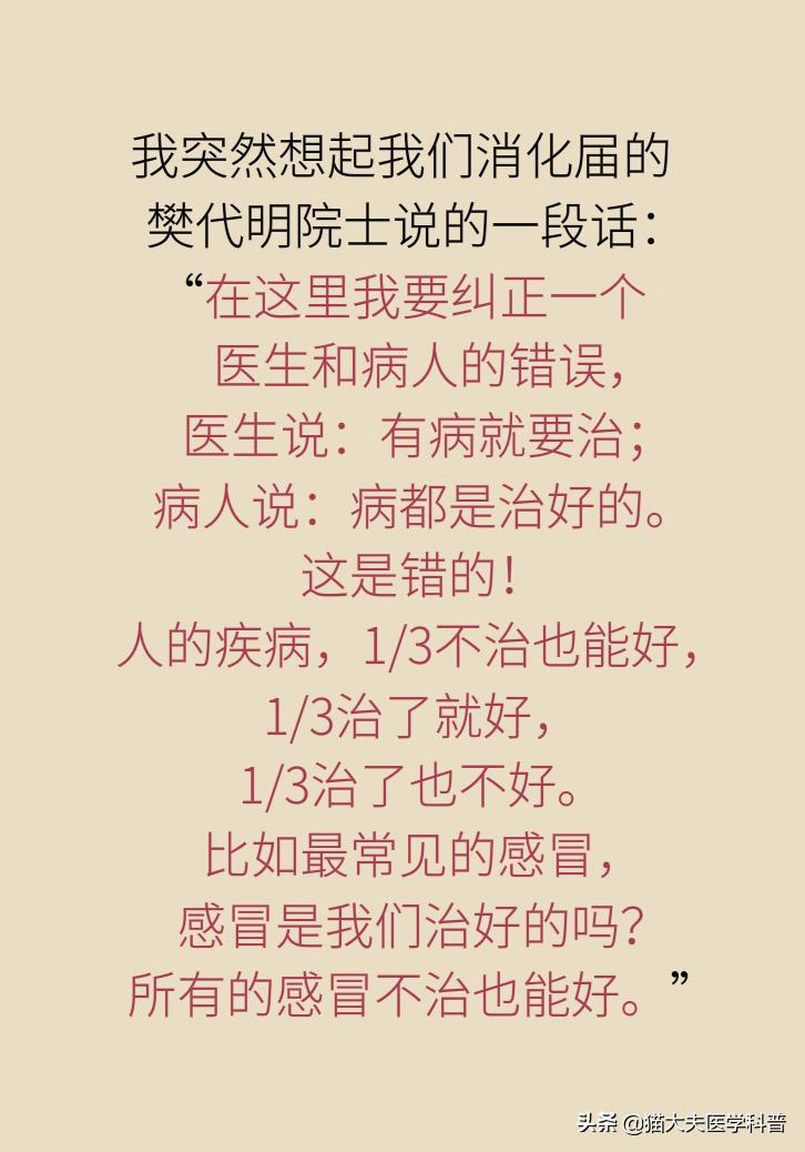 儿童高烧退热按摩手法,8个月婴儿发烧最快退烧方法