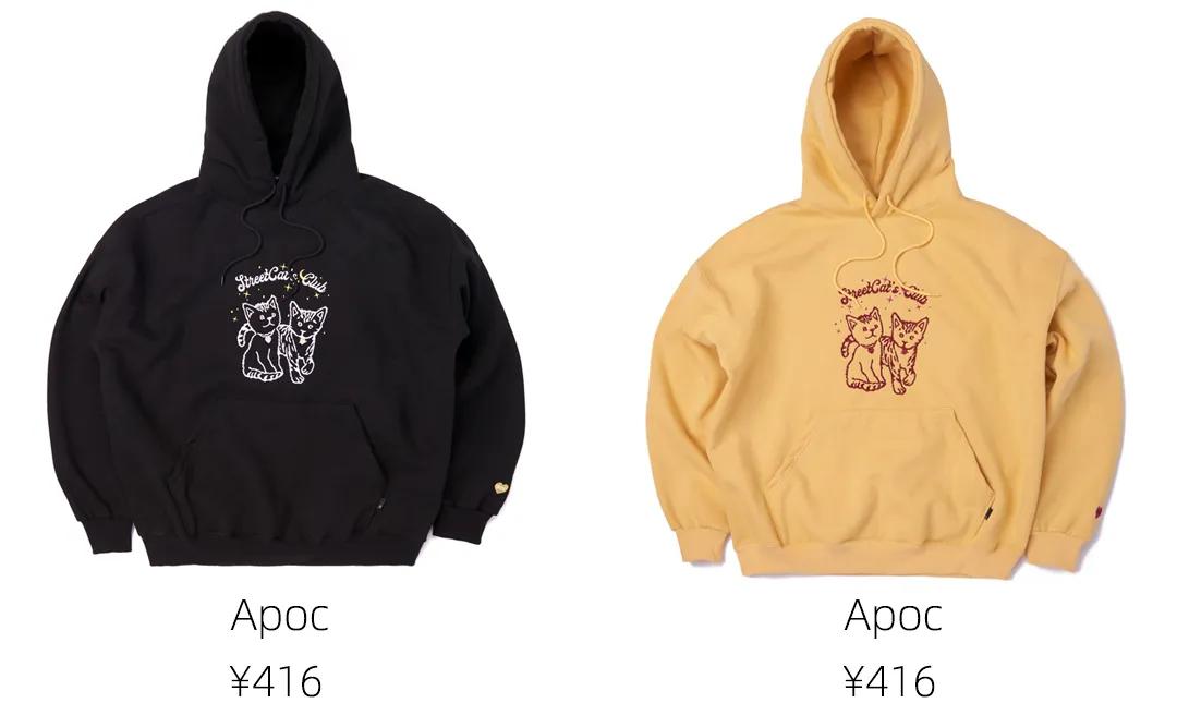 韩国今年流行什么卫衣色,韩国小众平价卫衣