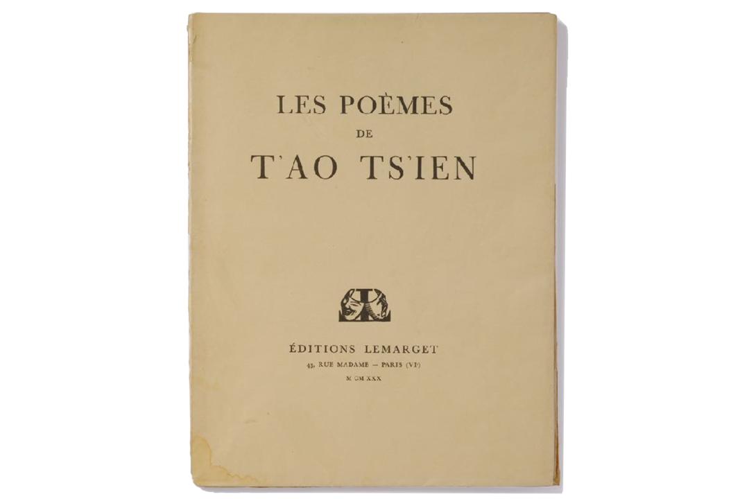 豆瓣9.9的书,豆瓣9.8的书可以读下去吗
