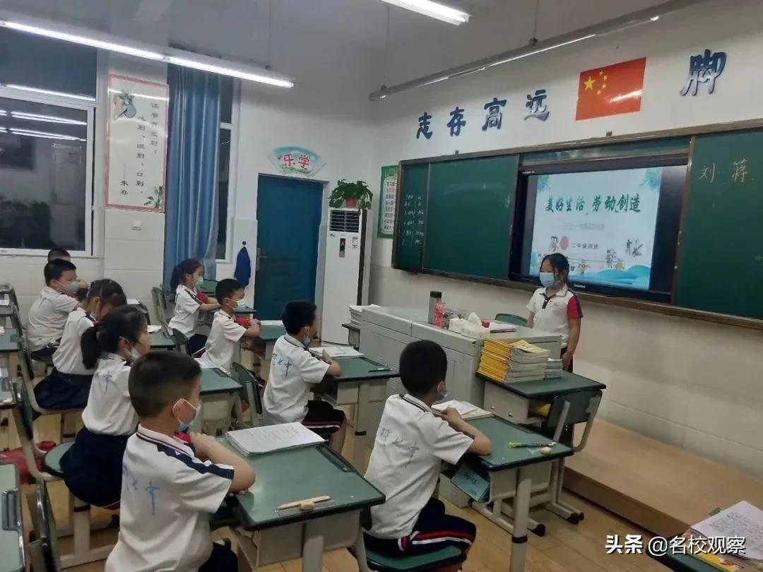 冠城七中实验学校喜报,冠城七中光荣榜