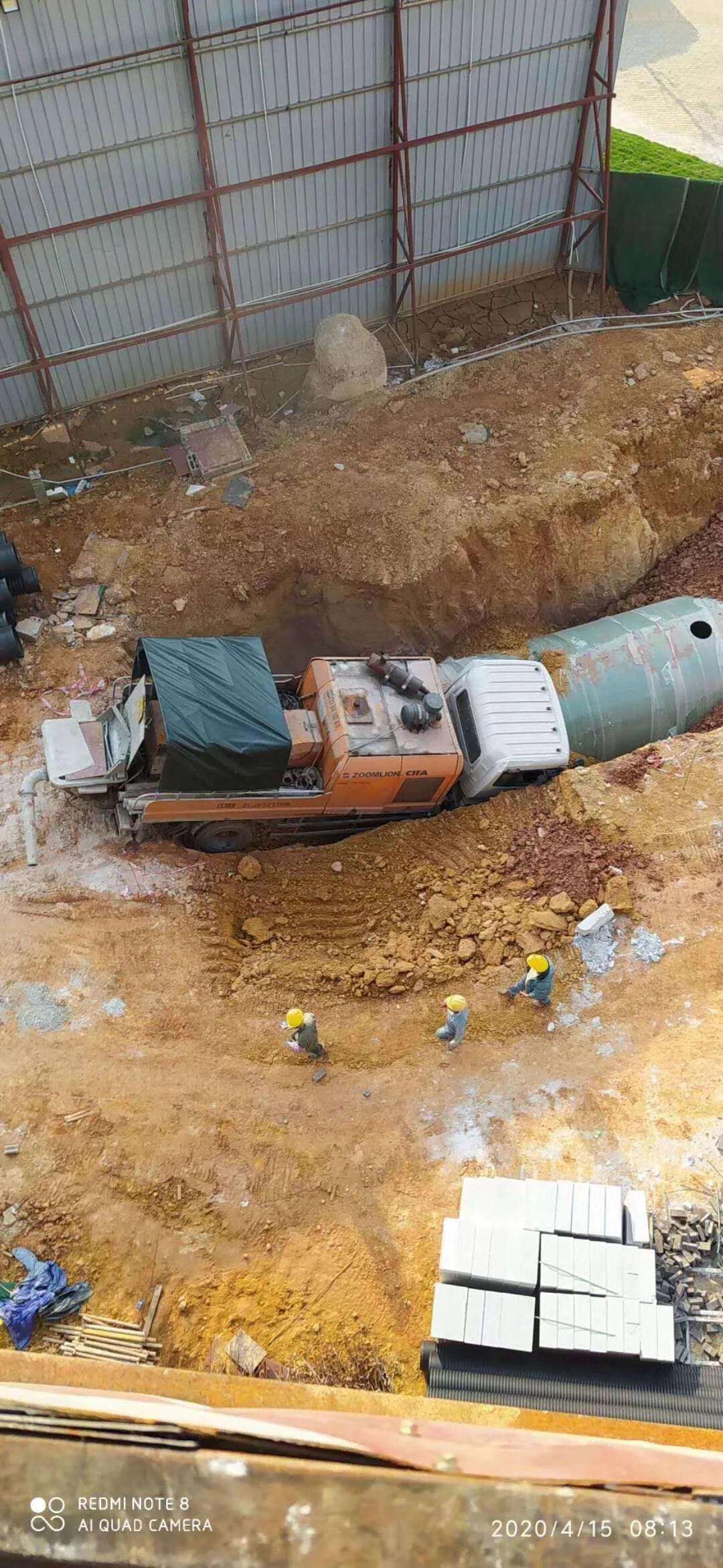 水泥标准稠度凝结时间数据,测定水泥标准稠度和凝结时间