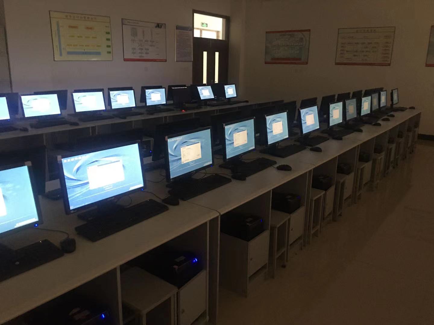 系统同传还原软件,网络同传和系统还原