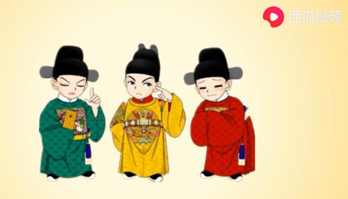 九品芝麻官没有钱很难办事,七品芝麻官为官不为民做主