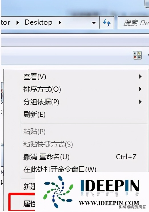 win7怎么修改文件名称,win7文件夹为什么不能修改名称