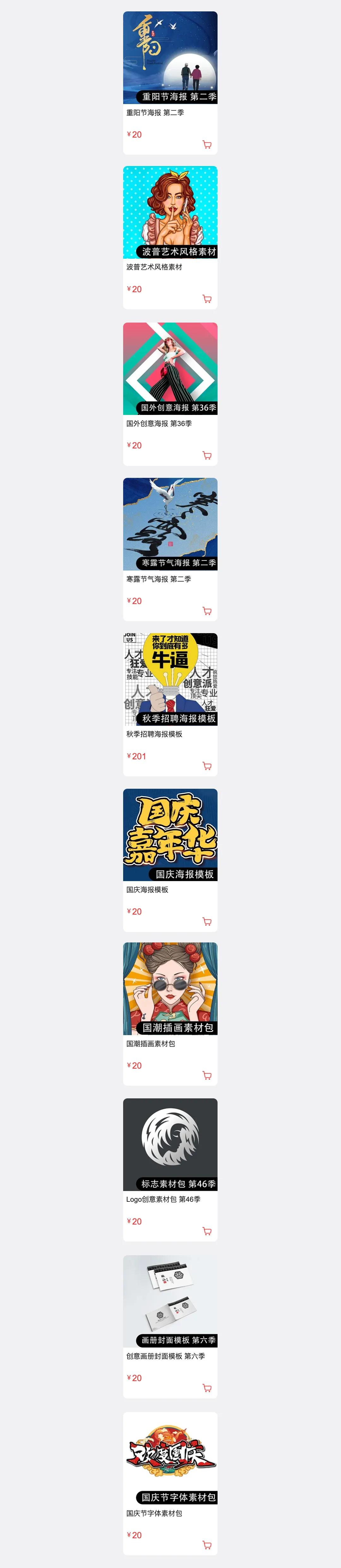 ps零基础入门到精通视频剪辑制作,ps零基础入门详细教程有字幕