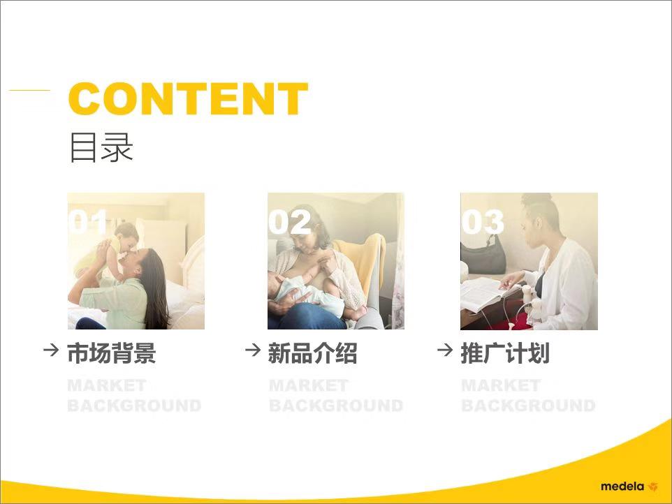 ppt字体高级感免费,ppt字体资源网站推荐