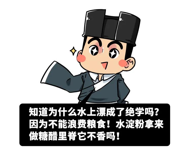 如何踩鸡蛋鸡蛋不会碎的原理,如何踩鸡蛋不碎