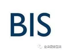 如何申请印度bis认证,出口印度bic认证