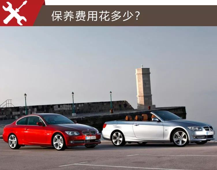 宝马425i硬顶敞篷二手多少钱,宝马敞篷218i二手多少钱