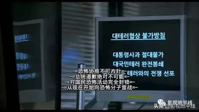 对自己国家都能黑的这么彻底，我服了！