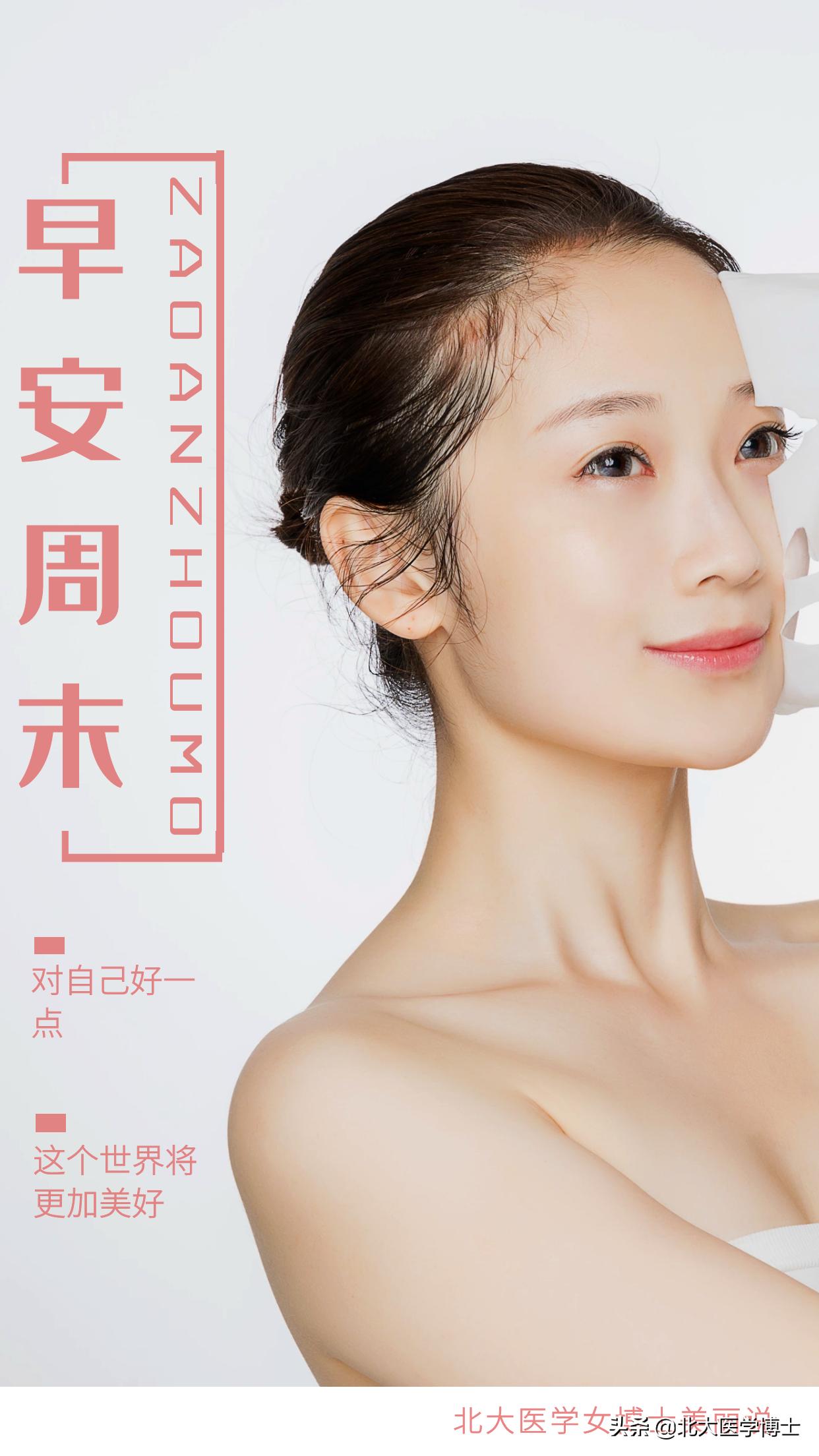 顽固性瘙痒秘方,顽固性皮肤瘙痒案例