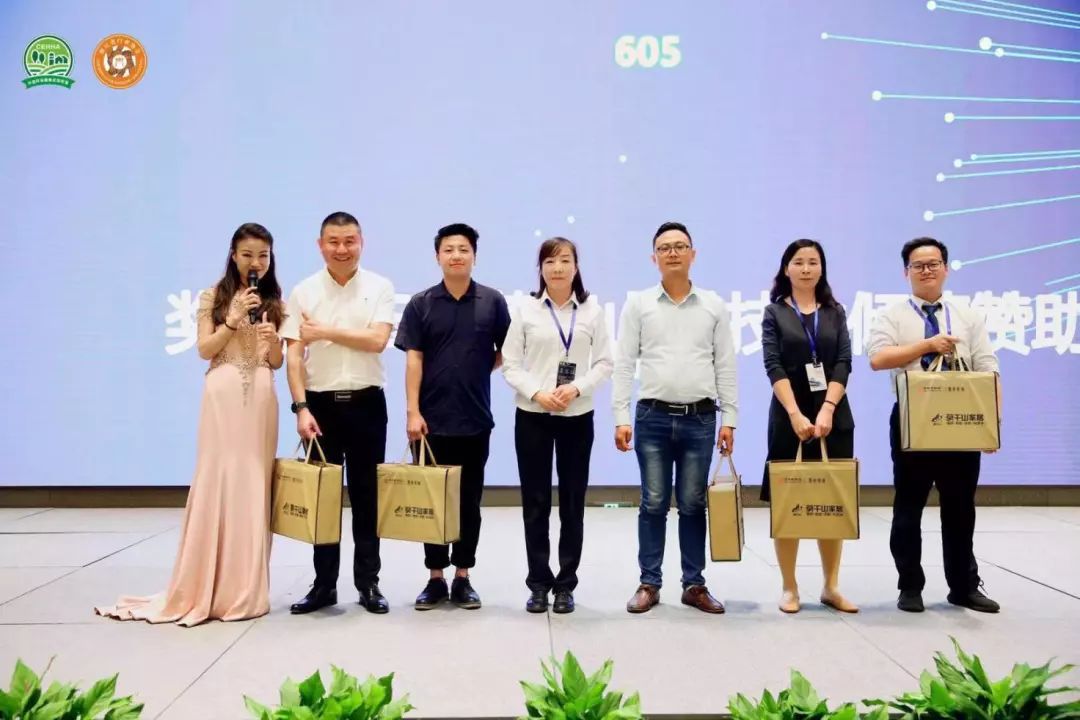 2019全球家居博览会,全球pcd峰会