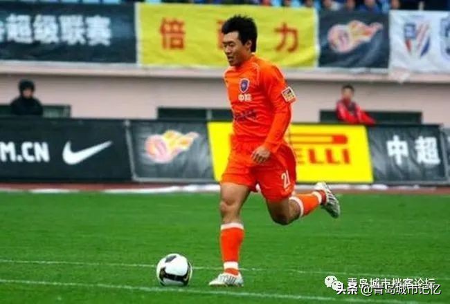 当年的青岛海牛足球队,青岛足球海牛球迷