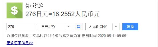 日本薄力粉是什么面粉,日本薄力小麦粉是什么