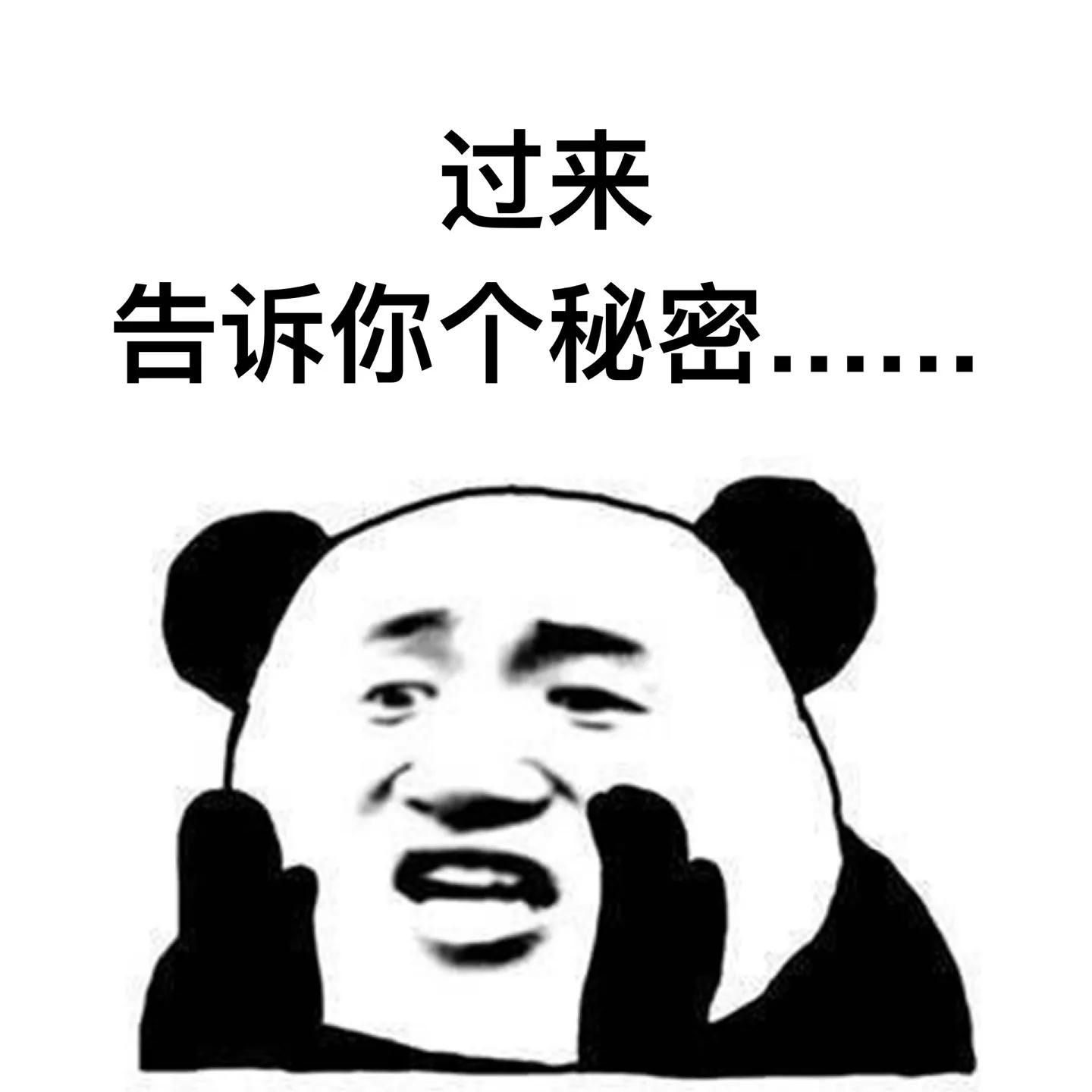 把这个转发给你对象,我只能帮你到这了……