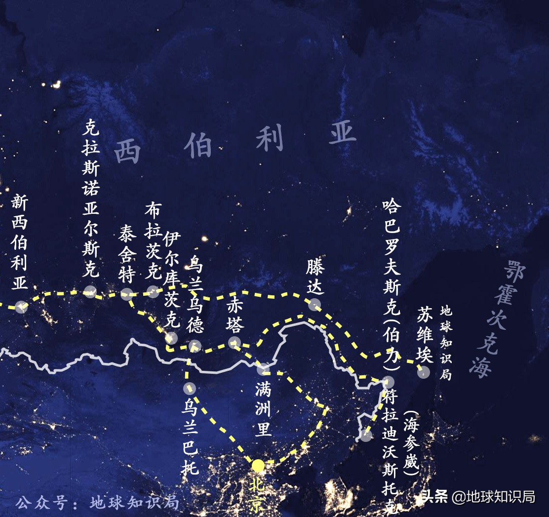 中国人真的会买下俄罗斯吗？地球知识局