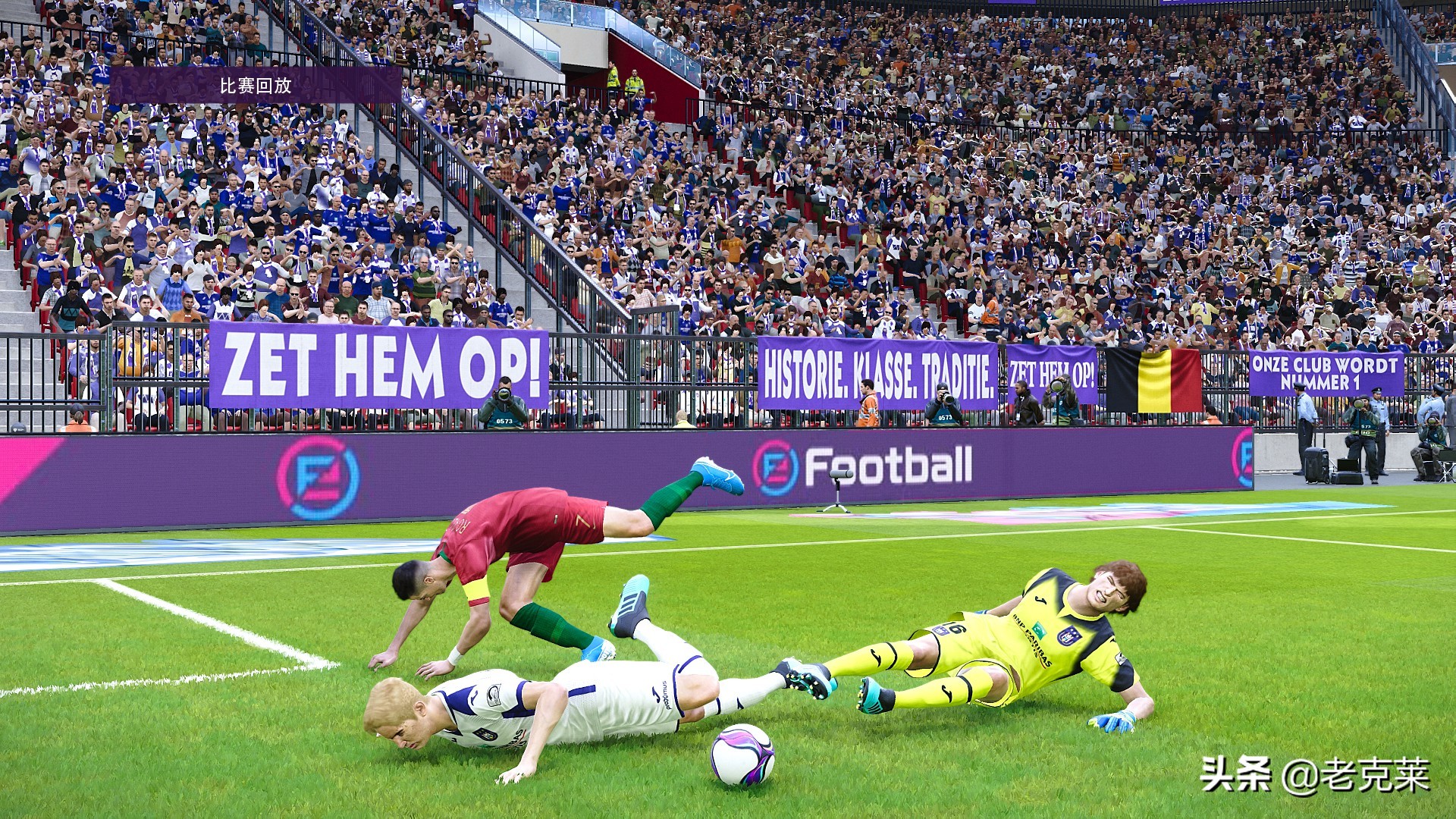 绝地反击能否成功,绝地反击精彩对决