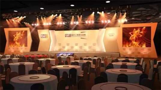 公关活动策划方案ppt,活动策划公关