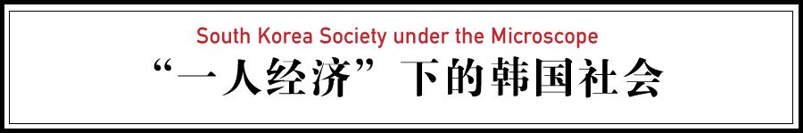 韩国人都用什么方式避孕,韩国人避孕药