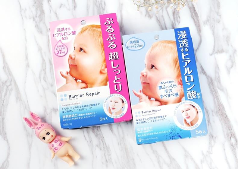 去黑头清洁面膜平价学生党,学生党平价补水面膜