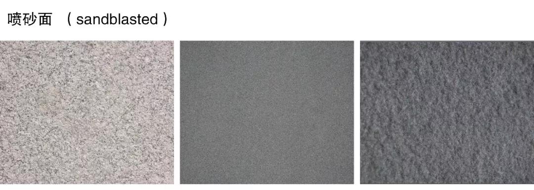 花岗岩介绍大全,花岗岩免费完整版