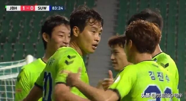 李同国绝杀,李同国最奇葩的进球