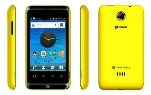 天语小黄蜂是几g手机,天语小黄蜂手机是哪一年