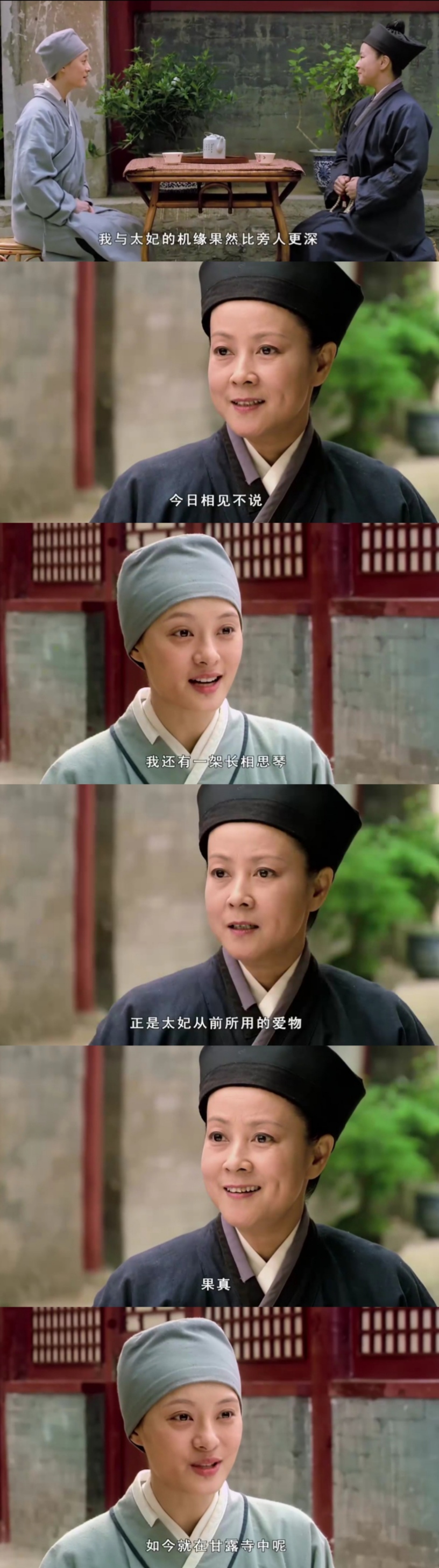 甄嬛传甘露寺为什么带长相思,甄嬛为什么要去甘露寺庙