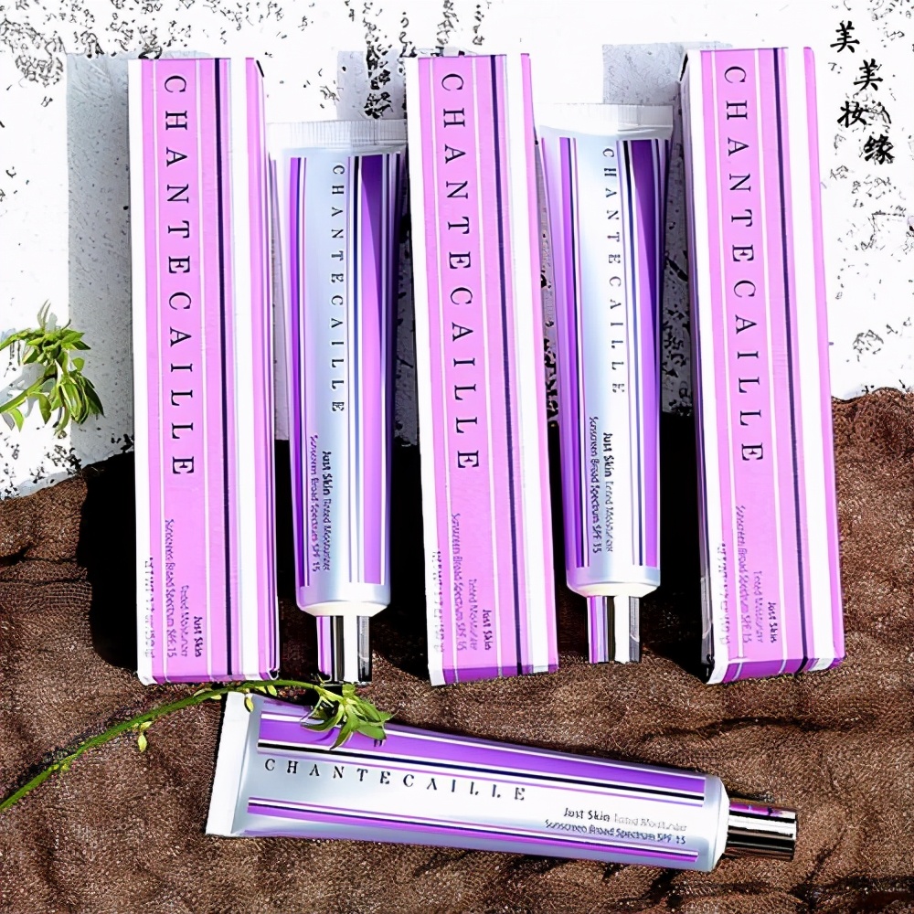 国际大牌隔离霜排行榜前十名,全球公认最好用的10大隔离霜最新