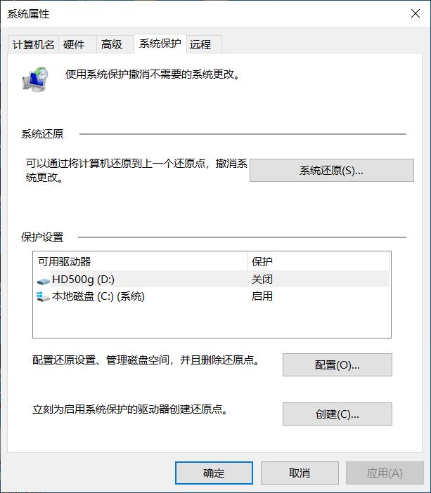 win10系统的安全性堪忧,win10的安全性与维护