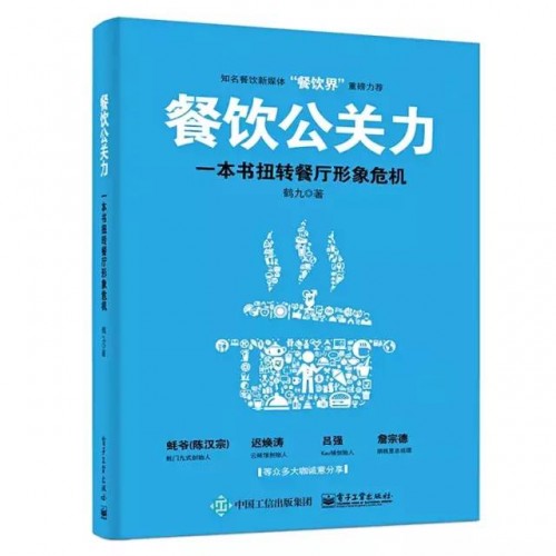 奈雪喜茶互怼,奈雪的茶和喜茶官司