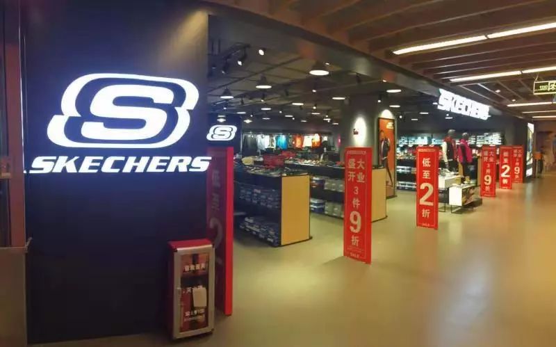 鞋子低至1.5折,凤岗凤凰联泰skechers斯凯奇代购会