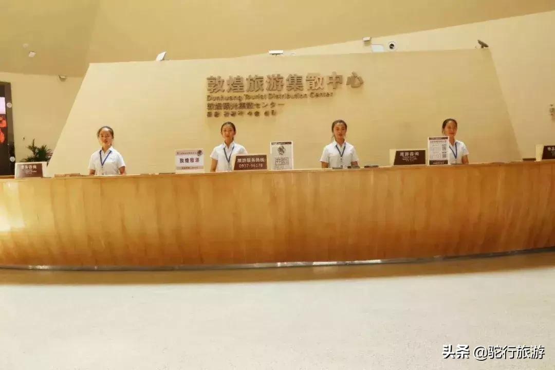 你不知道的敦煌,你不知道的莫高窟