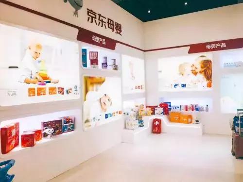 贝贝被网暴的原因,贝贝网最新事件