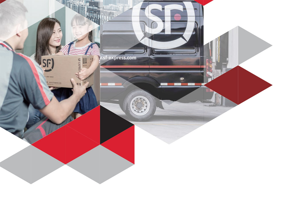 为顺丰设计新logo获顺丰官方点赞,顺丰快递logo变化