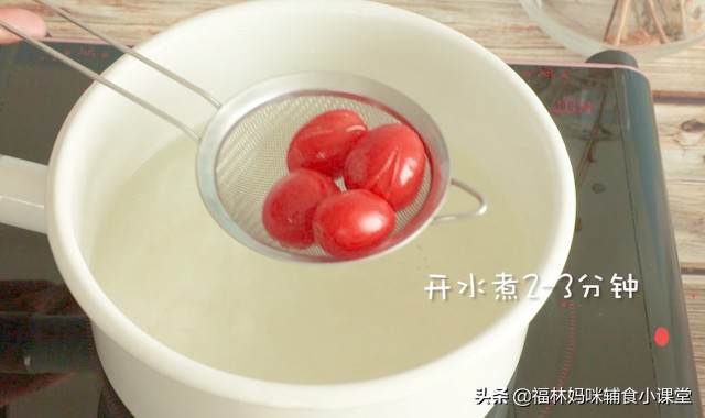 胡萝卜豆浆怎么搭配对孩子眼睛好,胡萝卜汁加什么可以让小朋友聪明