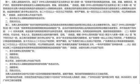 浙江生产的幸福狐狸精油是真的吗,幸福狐狸植物精油效果怎么样