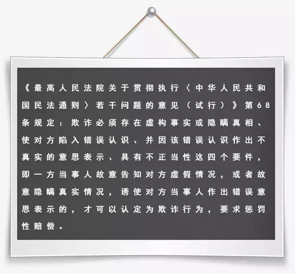 网购纠纷如何进行线上维权,网购维权细节诀窍