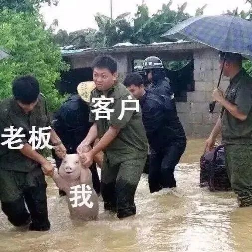 上班族爱用的表情包,上班族必备搞笑表情包