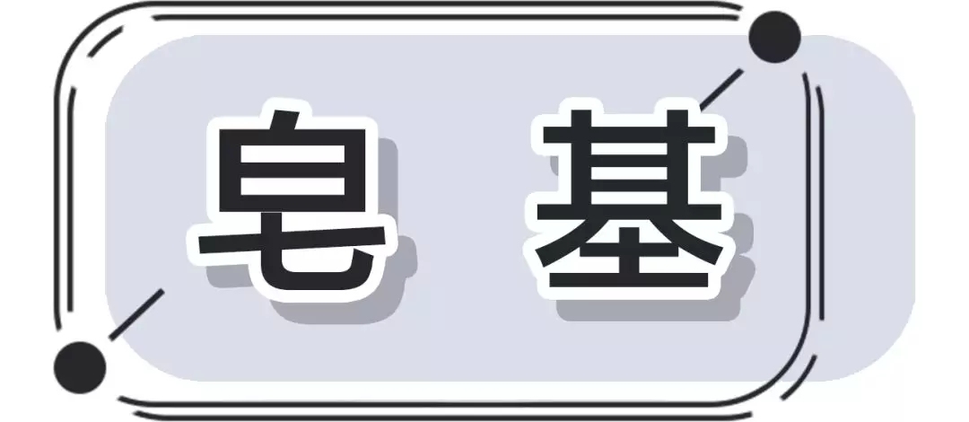 洗面奶那么多有没有最好用的一款,千千色洗面奶推荐